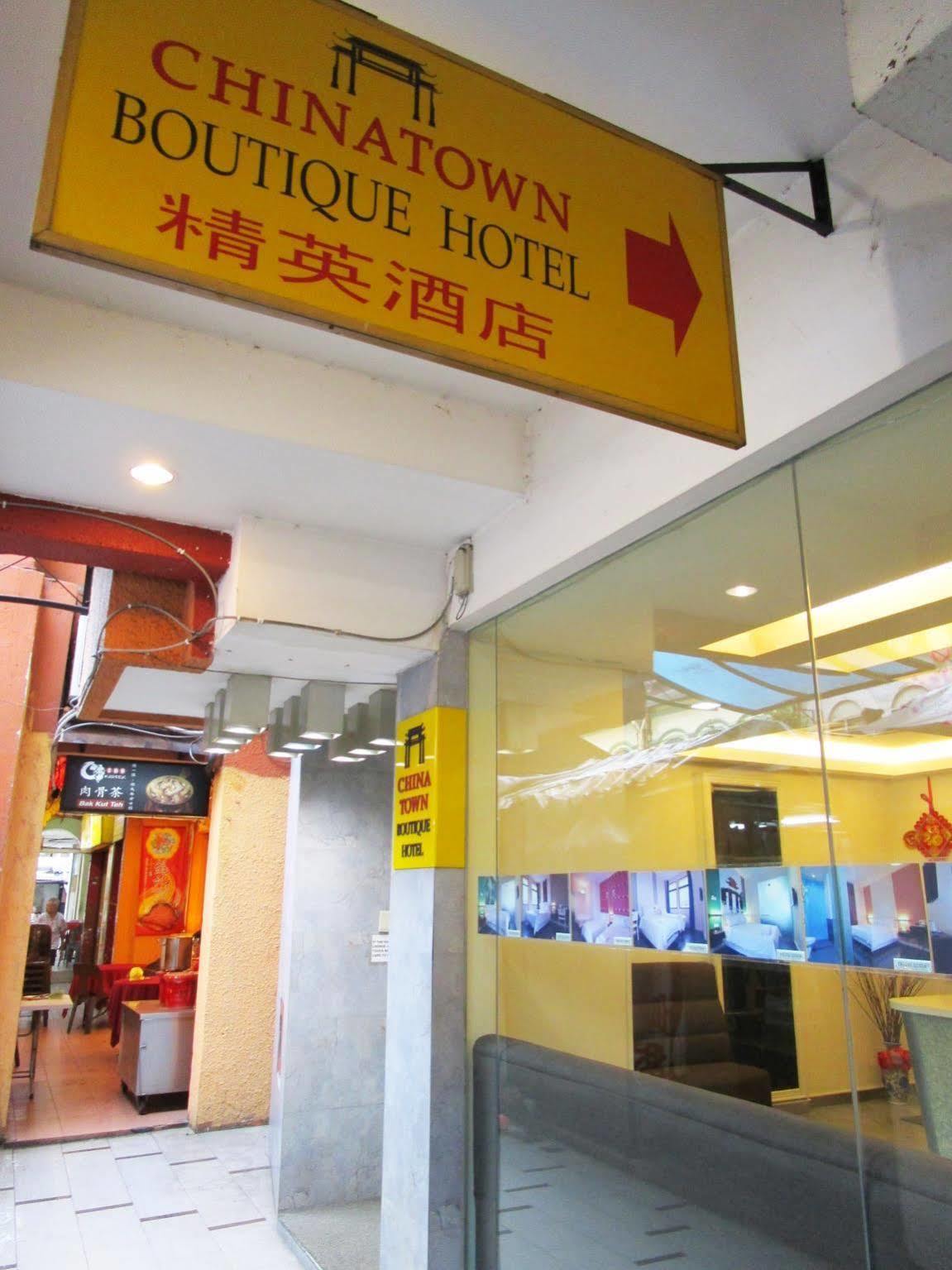 Chinatown Boutique Hotel Kuala Lumpur Exterior foto